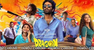 Dragon (2025) Sinhala Subtitles | ඩ්‍රැගන්.. [සිංහල උපසිරැසි සමඟ]